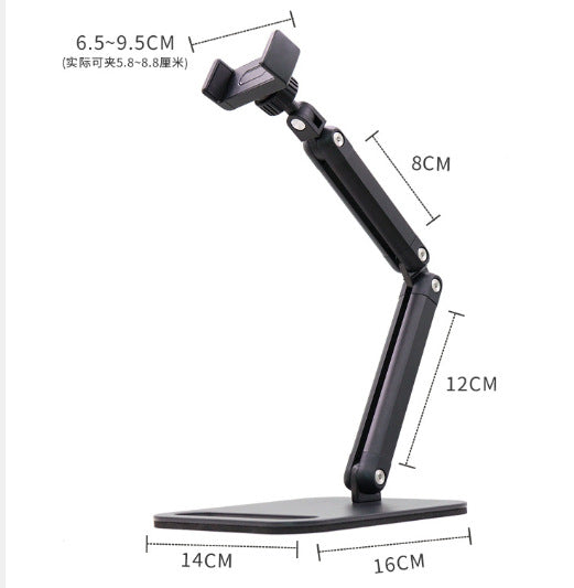 Foldable Desktop Tablet & Phone Stand with Multi-Joint Arm