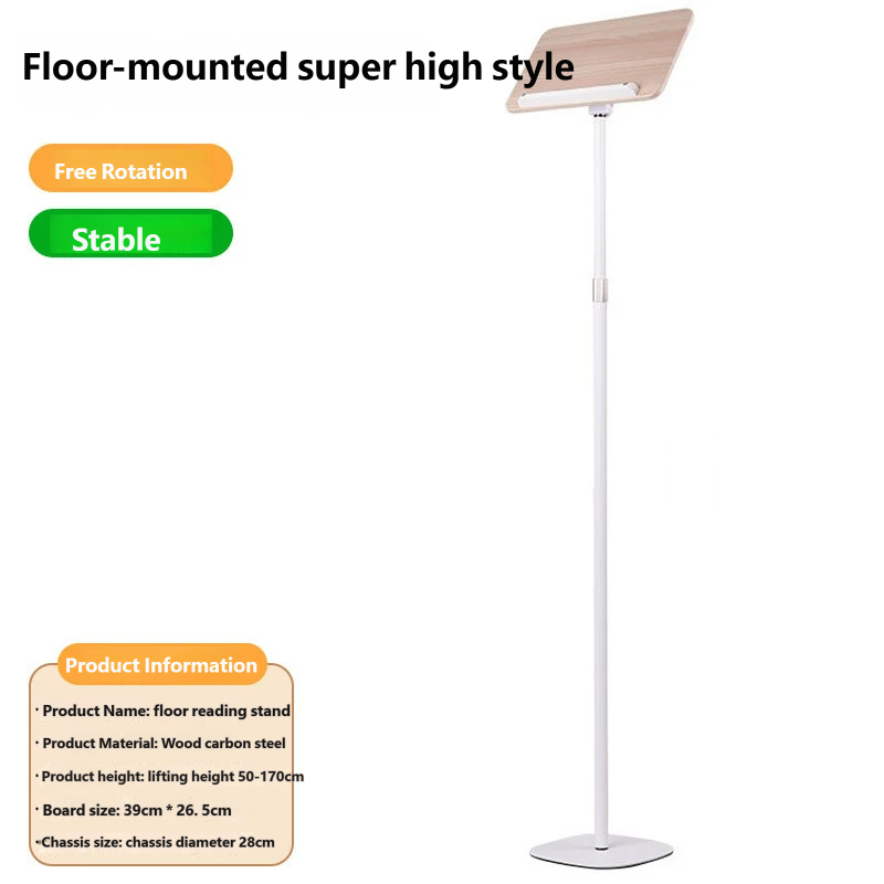 Adjustable Height Reading Stand, Tilting Book & Tablet Holder