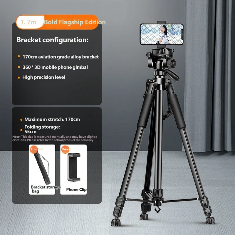 Portable Aluminum Tripod for DSLR & Phone