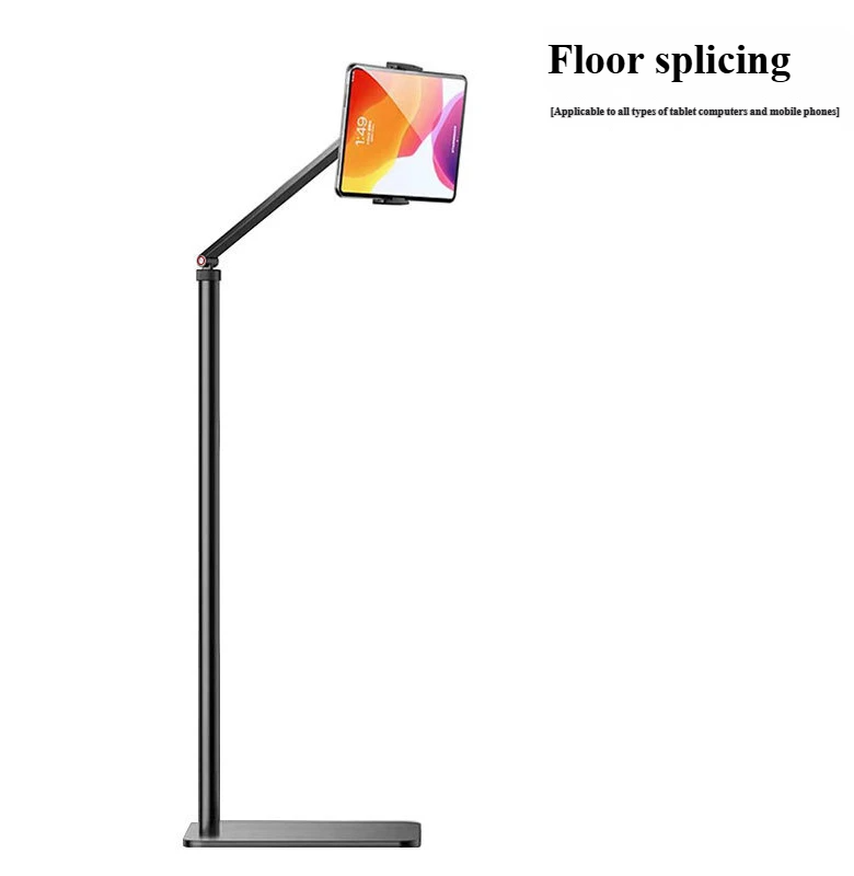 Floor Stand Series for Phone & Tablet collection from Prime Mount Co.