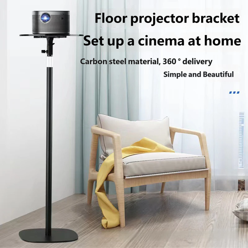 Adjustable Floor Projector Stand