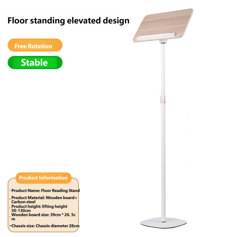 Adjustable Height Reading Stand, Tilting Book & Tablet Holder