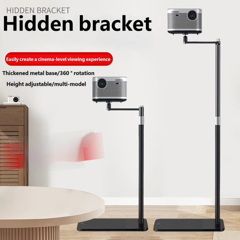 Projector Floor Stand with Ball Head, 60-120cm Adjustable