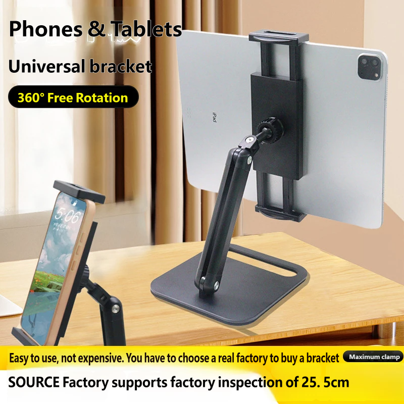 Tablet & Phone Stand, 360° Rotating Desktop Holder