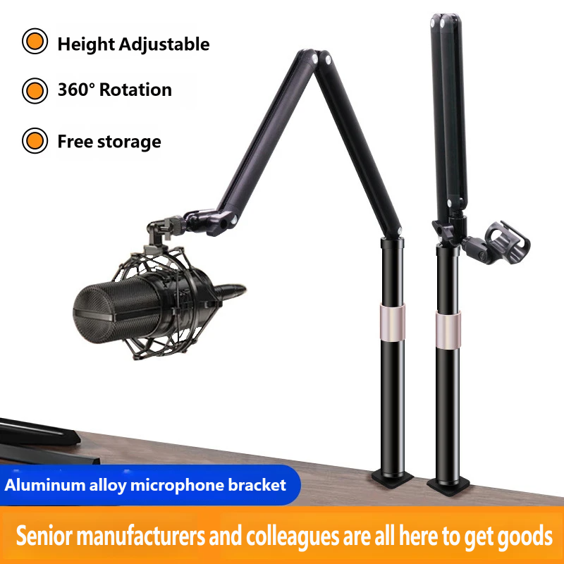 Desk Clamp Microphone Boom Arm Stand