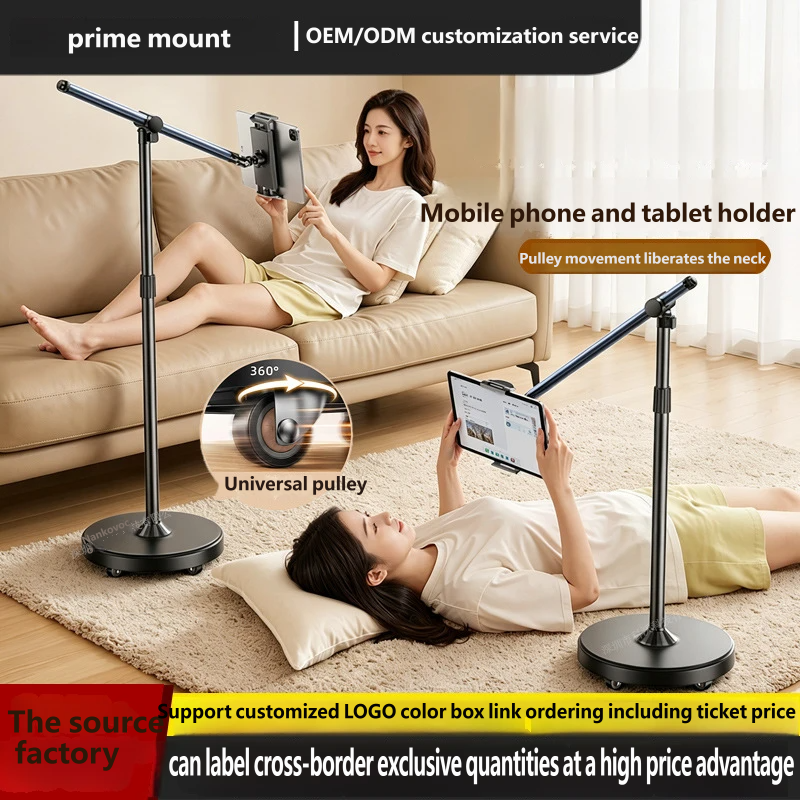 Rolling Overhead Phone & Tablet Floor Stand, 50cm Arm, Height Adjustable, 360° Wheels