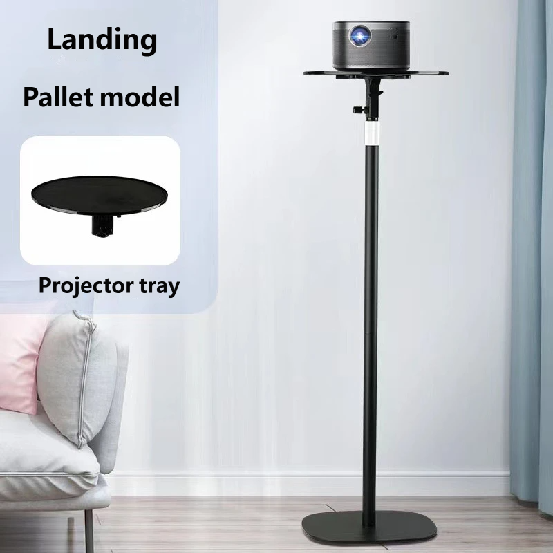 Adjustable Floor Projector Stand