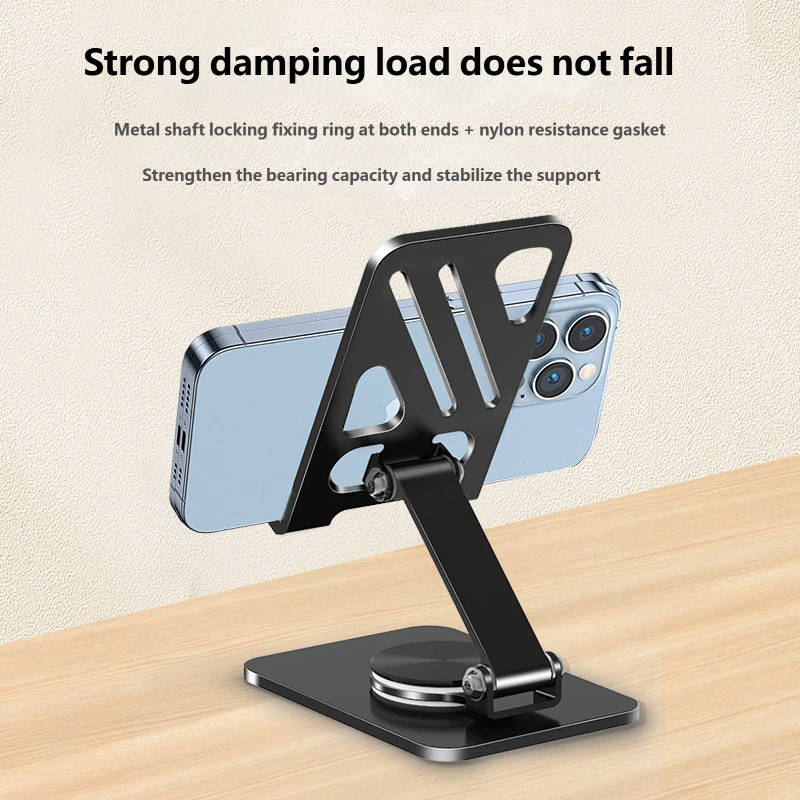 Adjustable Phone Stand, 360° Rotating Desktop Phone Holder