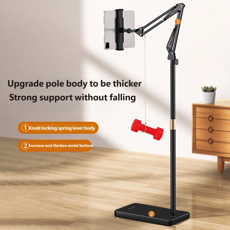 Floor Tablet Stand, Adjustable Arm Phone Holder for Bed Sofa