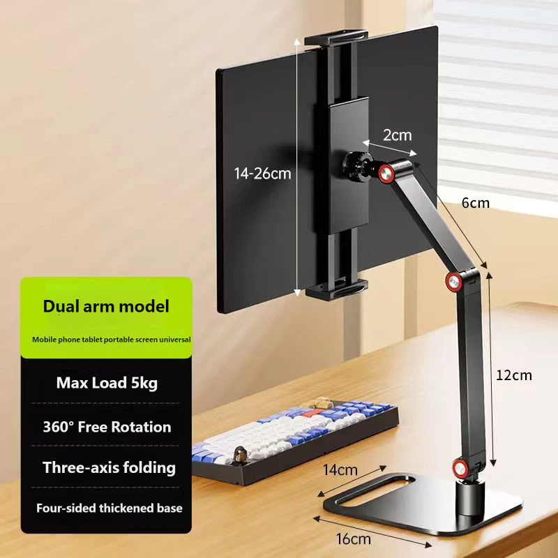 Foldable Portable Monitor Stand