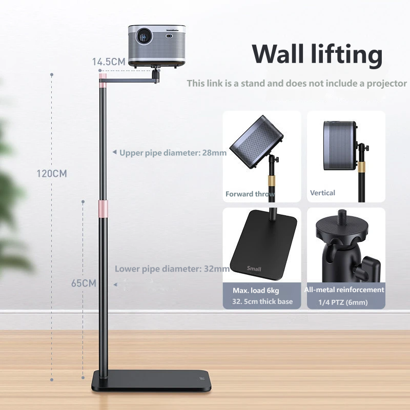 Projector Floor Stand with Ball Head, 60-120cm Adjustable