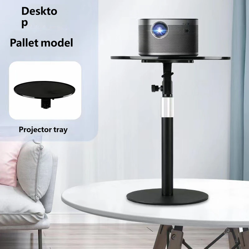Adjustable Floor Projector Stand