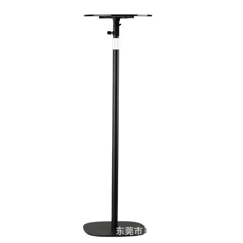 Adjustable Floor Projector Stand