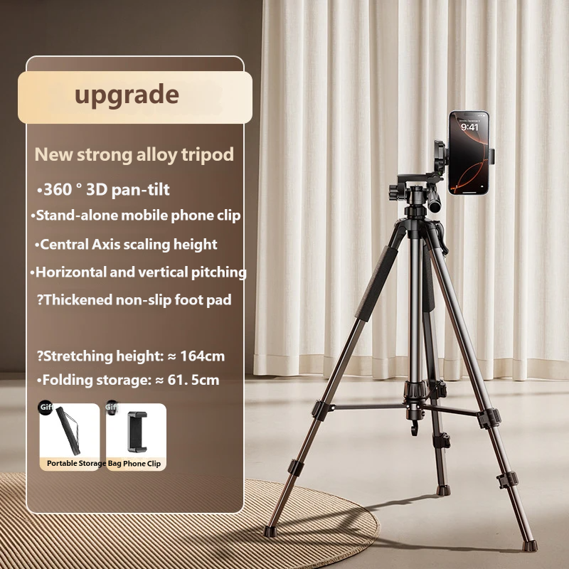 Portable Aluminum Tripod for DSLR & Phone