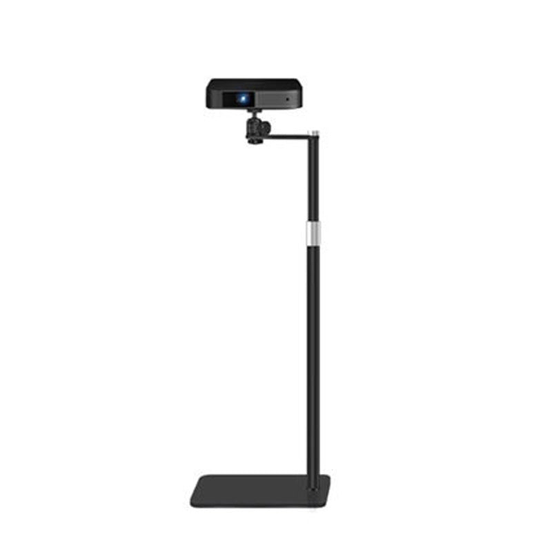 Adjustable Projector Floor Stand, Solid Metal Base, 5kg Load Capacity