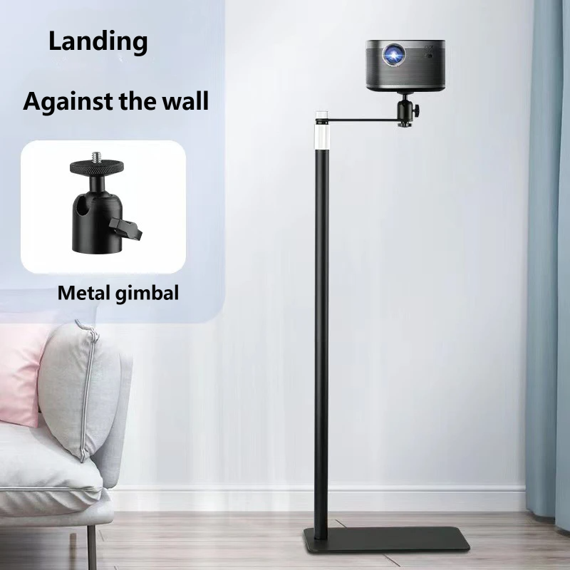 Adjustable Floor Projector Stand