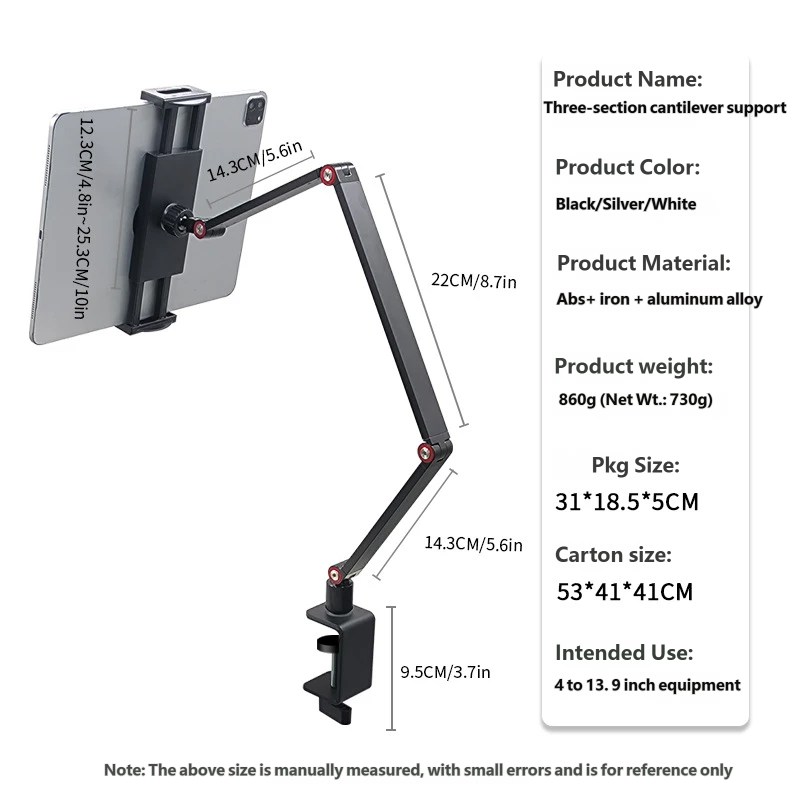 3-Arm Tablet Phone Desk Mount, Adjustable iPad Holder Stand
