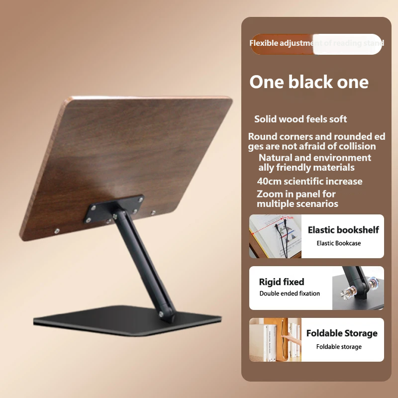 Adjustable Wooden Desktop Book Reading Stand with 40cm Height Lift