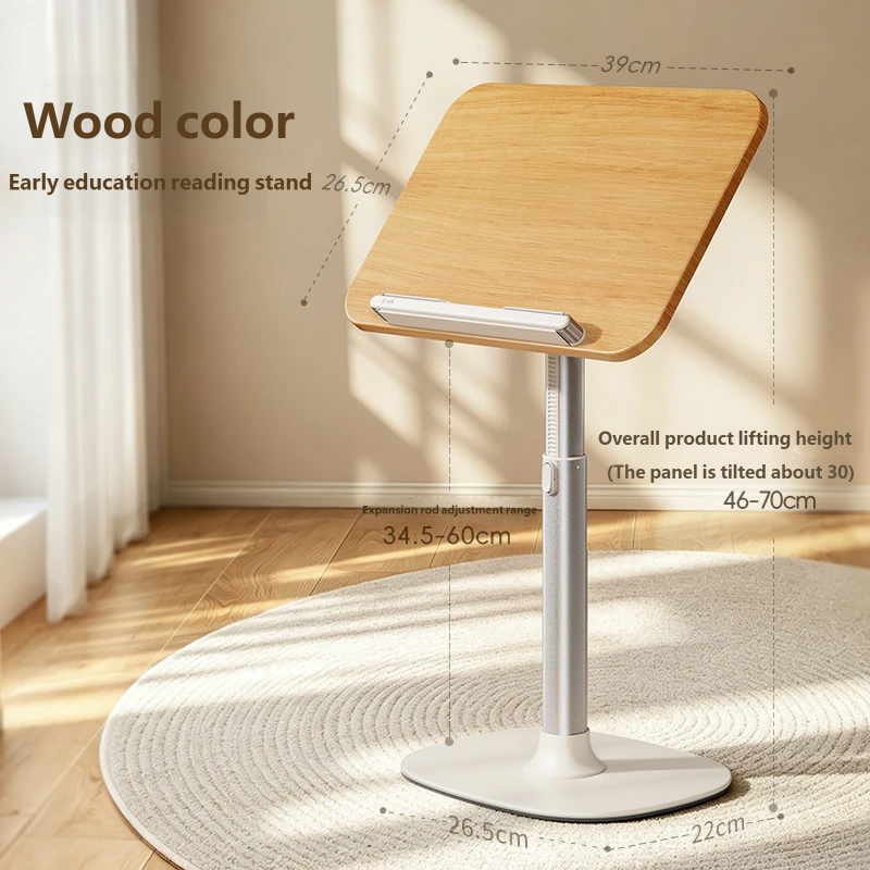 Adjustable Kids Book Reading Stand, Desktop Book & Tablet Holder
