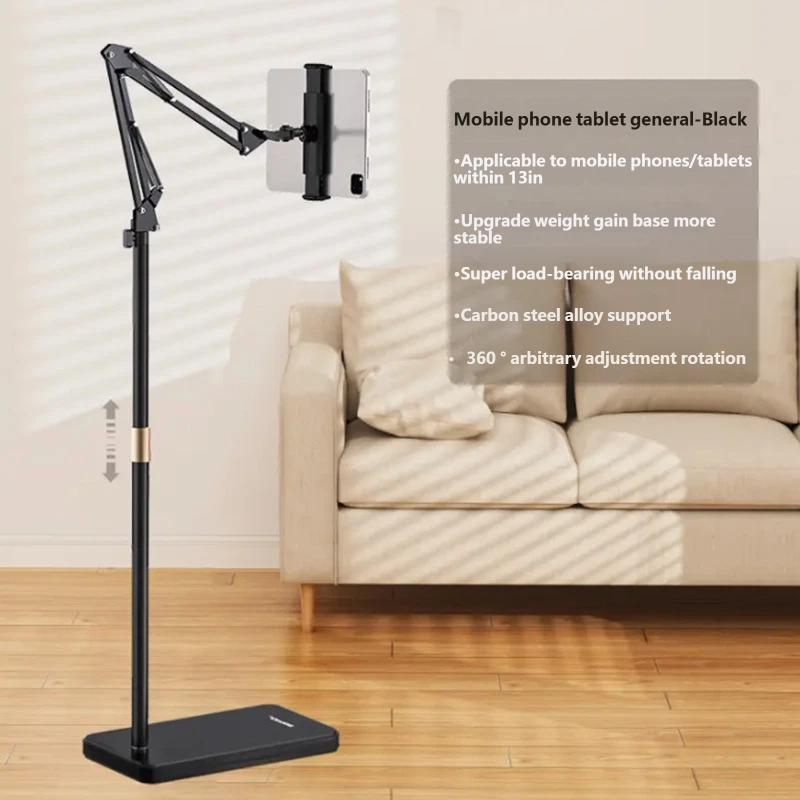 Floor Tablet Stand, Adjustable Arm Phone Holder for Bed Sofa
