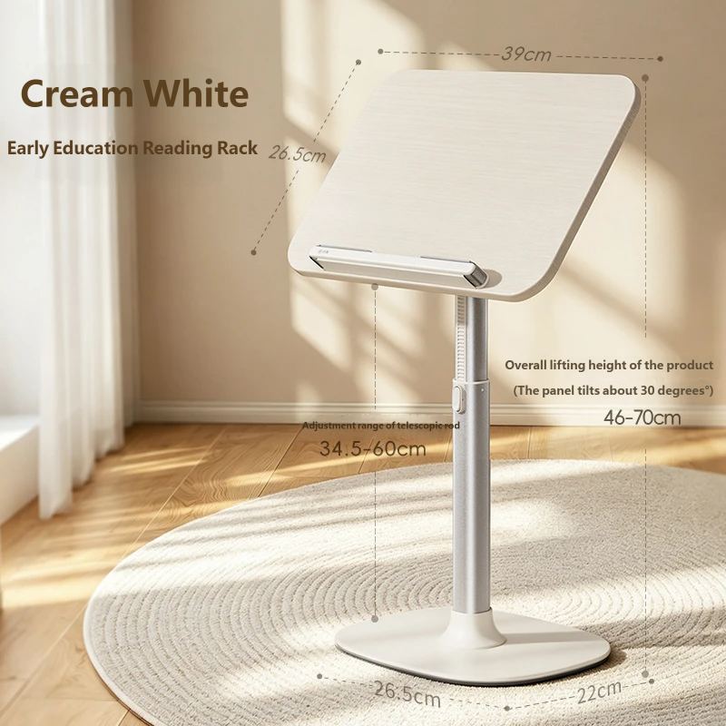 Adjustable Kids Book Reading Stand, Desktop Book & Tablet Holder
